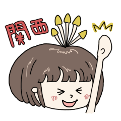 kinoko kansai qirl