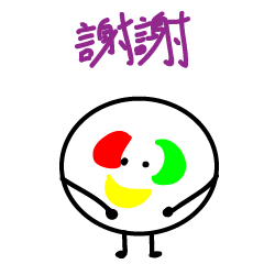 TzuTzu Sushi