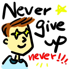 Never give up Ver.1