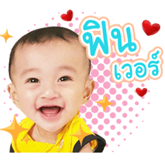 crystal kub ver1