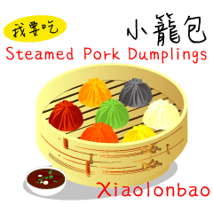 Be a FoodieTaiwanese and Western cuisine