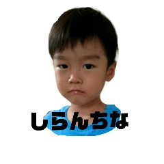 outei