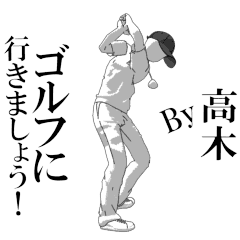 TAKAKI's exclusive golf sticker.