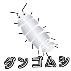 For runner, pillbug & beer mania, anime