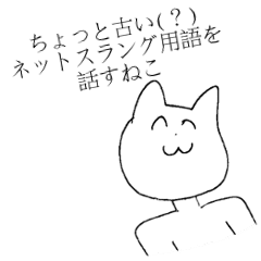 LINE STORE LINE Corporation Link友だちを選択