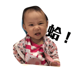 meimei3