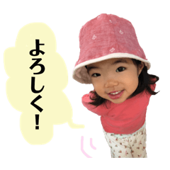 waka ko
