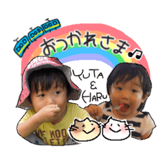I  love papa