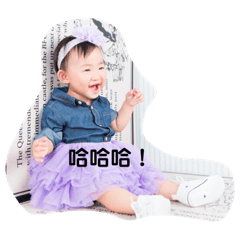 peggy生活樂趣