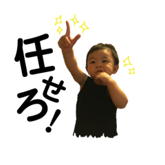Nada's son