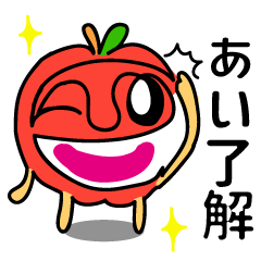 AI only! Sticker of vegetables.
