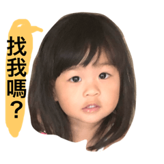 丁丁吱吱叫