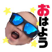 toraji_stamp