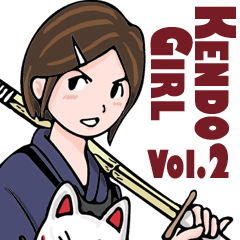 JAPANESE KENDO GIRL Vol.2