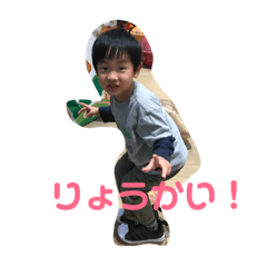 tamayafamily