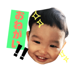 wakuwakupark
