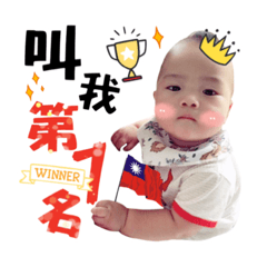 標題（宇你ㄧ同感恩round 2）