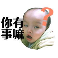 姆姆抱抱