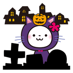 ハロウィン2 花うさちゃん 中国語繁体字 Line スタンプ Line Store ハロウィン2 花うさちゃん 中国語繁体字 Line スタンプ Line Store