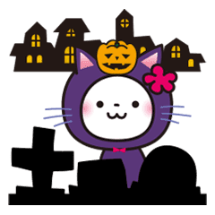 ハロウィン2 花うさちゃん 中国語繁体字 Line スタンプ Line Store