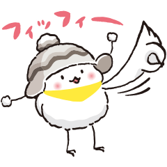 オシャレな冬鳥さん2 Line スタンプ Line Store