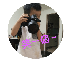 smilewawa2