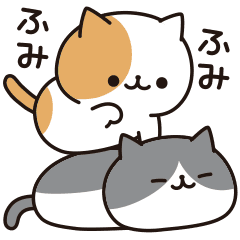 Everyday Tabby cat 2 (animation ver.)