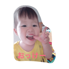 Achaneko