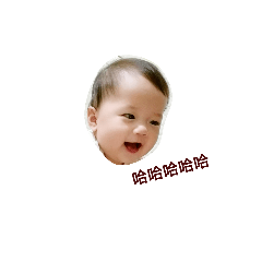 Shiuan cute baby