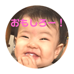 Hana Hana 17