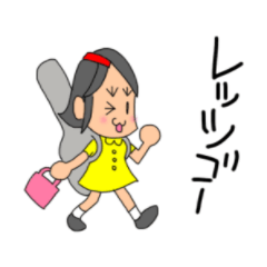 Yurika-chan Stickers