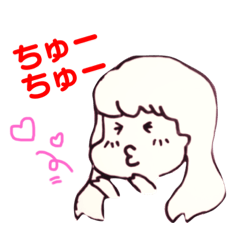 17 river's Saki drawing stamp