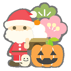 Halloween and Christmas and NewYear