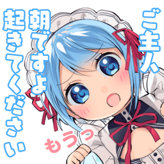 最高のコレクション ユキ 画像 Yuki 画像 最高のコレクション ユキ 画像 Yuki 画像