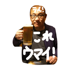 tokusan!