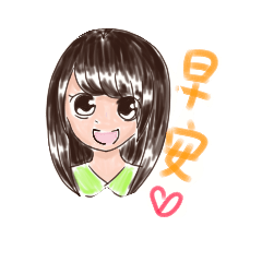 哈囉囉
