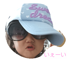 mioaoi,taka