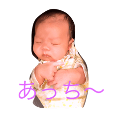2months old