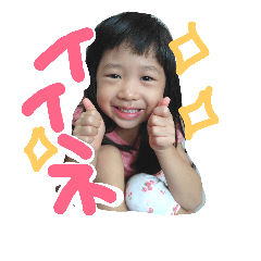 MomoTaku2-4