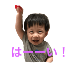 kamade