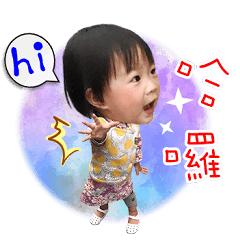 豬蒂 豬蒂