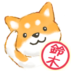 For Suzuki stickers Dogs