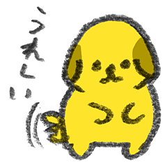 CHIISAINU-small dog-2