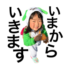 kohkotkon
