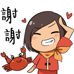 美玲姐敲可愛
