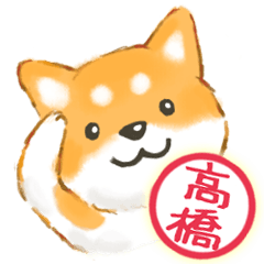 For Takahashi stickers Dogs