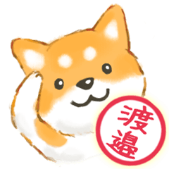 For Watanabe stickers Dogs3