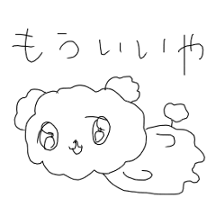 The losing heart Toy Poodle vol.2