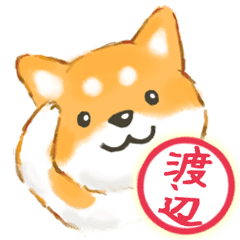 For Watanabe stickers Dogs1