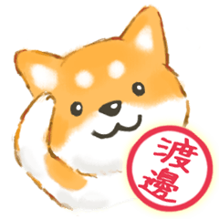 For Watanabe stickers Dogs2